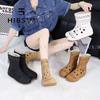 Botas – Botas