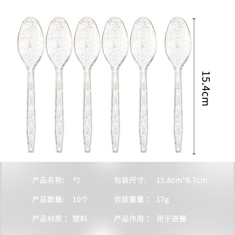 

Hot Silver Disposable Tableware Set Paper Plate Paper Cup Paper Towel Aluminum Film Tablecloth Party Decoration Supplies hot silver spoon 10pcs