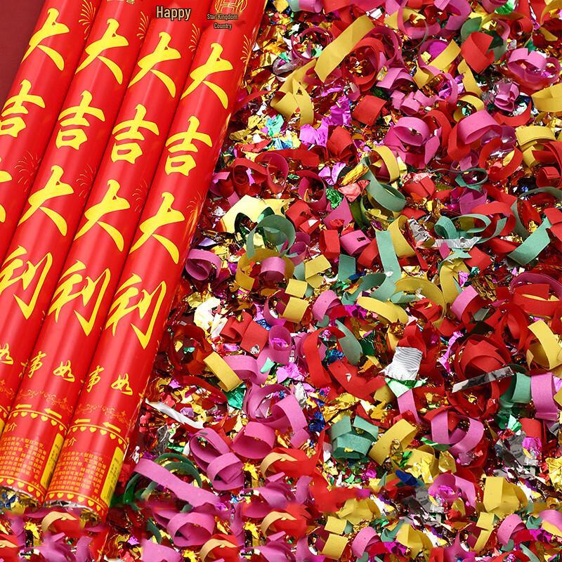 Handheld Confetti Cannon Party Poppers