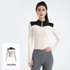 Giacca da yoga da donna Juyitang slim fit a maniche lunghe