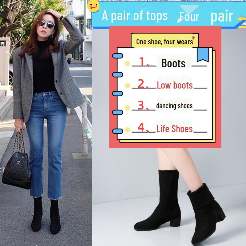 Ganzjahres-Slipper-Tanzstiefel mit mittlerem Absatz für Damen