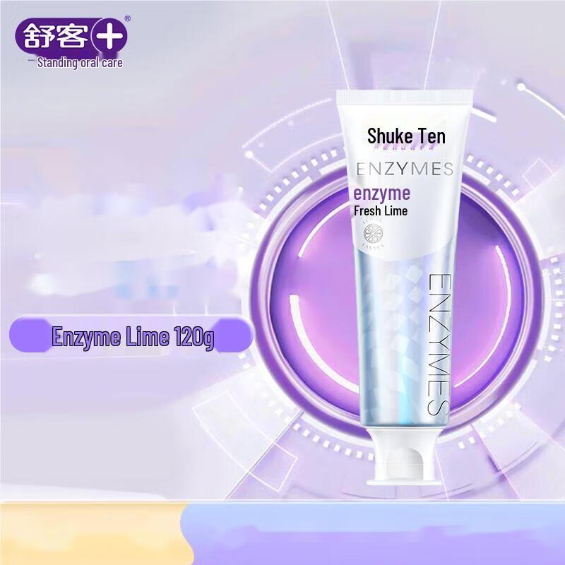Shuke Enzyme Toothpaste