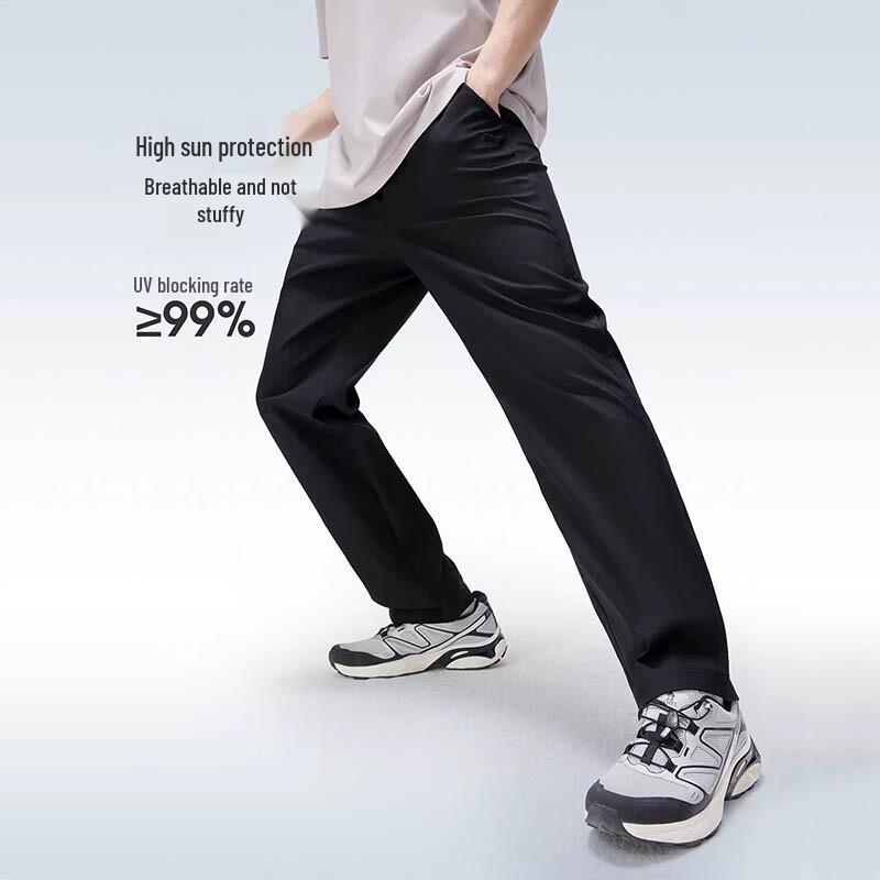 CAMEL Men's Quick-Dry Sun Protection Hiking Pants