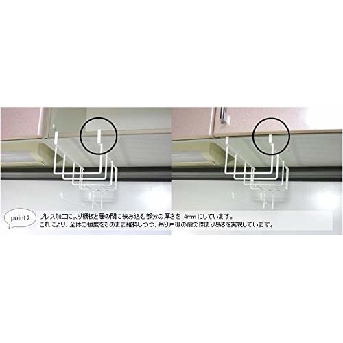 Frischhaltefolienhalter & Küchenpapierhalter (einhändiger Schnitt) Kein Bohren oder Schrauben erforderlich Hergestellt in Japan