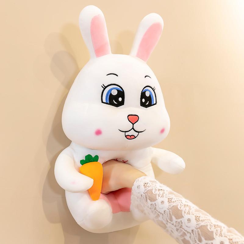 Adorable Plush Long-eared Bunny Rabbit Carrot Stuffed Toy Cute White Doll 80cm