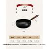 YQSMYXGS | Wok | Handmade Iron Wok | Large Belly Wok Made with Ancient Methods | Non-Stick 9.45-Inch Iron Wok | 24cm Diameter Iron Wok | Small Iron Wo