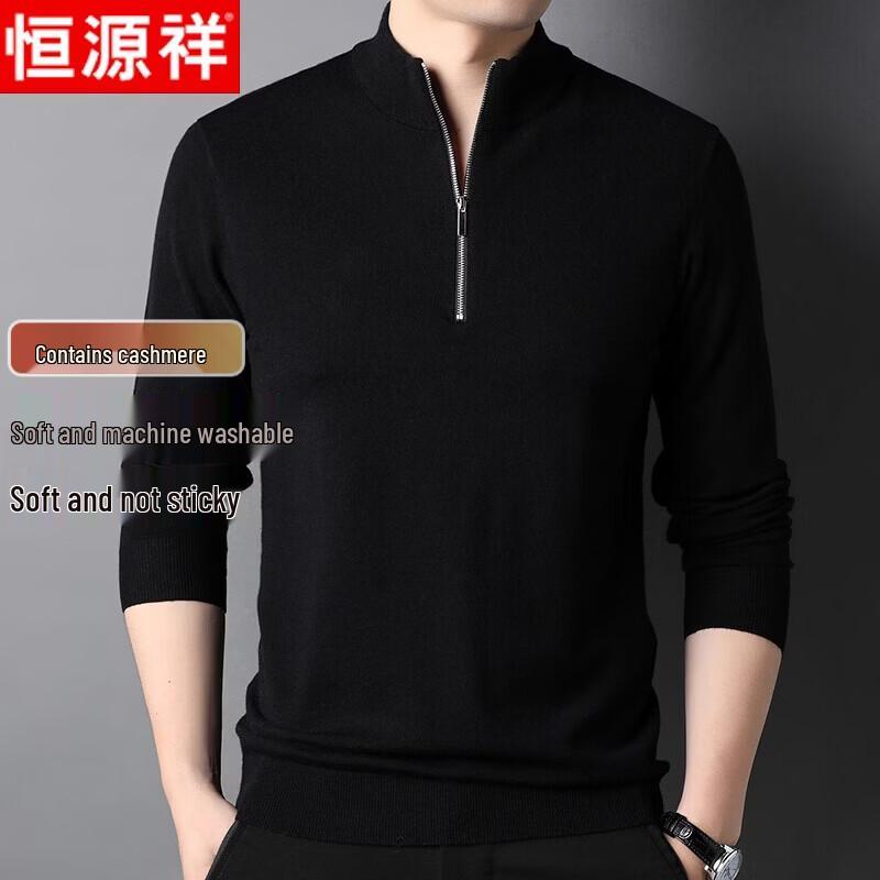 

Hengyuanxiang Men s Cashmere Blend Mock Neck Long Sleeve T-Shirt M