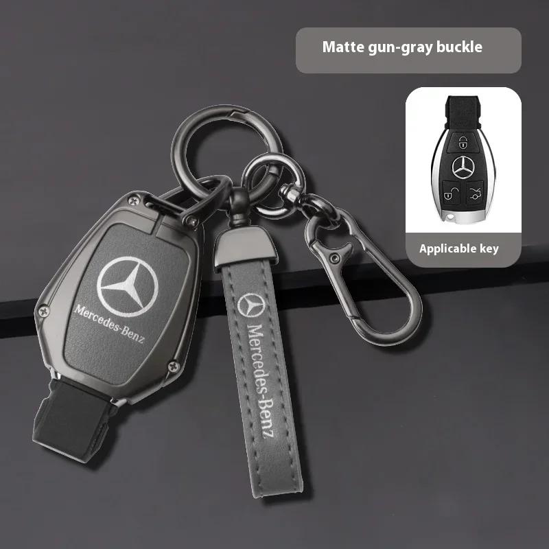 GLC GLB Car Zinc Alloy Key Case Bag Metal Key Shell For Mercedes-Benz A B C E G S V Class GLA GLC GLE GLK Vito Sprinter SL SLK