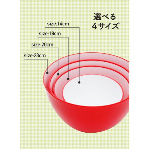 CB Japan Polypropylene Heat-Resistant Bowl, Orange, Microwave-Safe, 18cm, Atomic