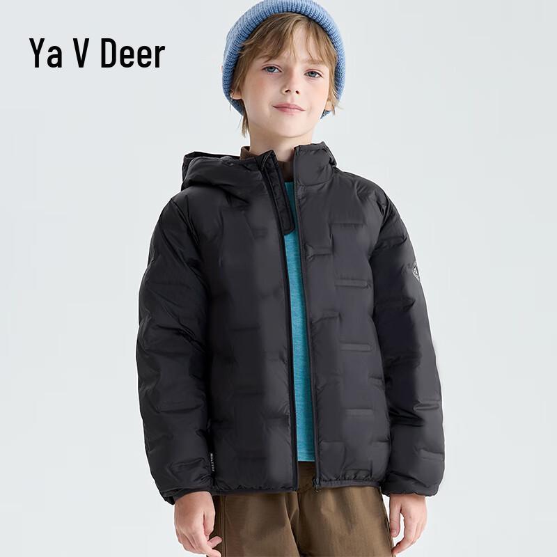 Yalu Kids 2025 Lightweight Hooded Down Jacket 130