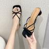 Low Heel Square Toe Slides With Pu Material For Summer Casual Wear