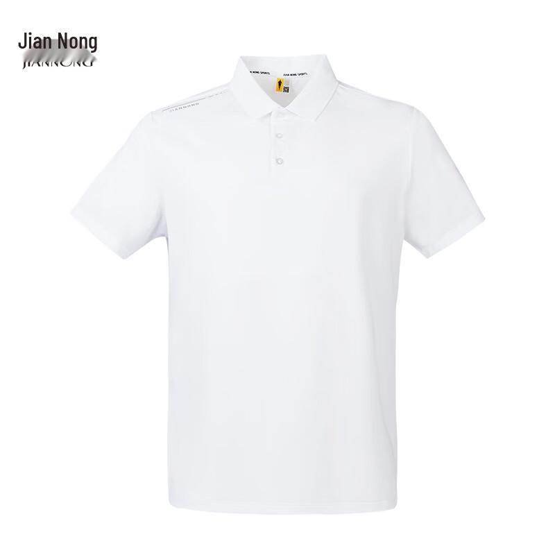 Jian Nong Unisex Quick-Dry Polo Sport T-Shirt