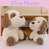 Adorable Spotty Puppy Plush Toy For Kids Gift And Bedroom Decor With Soft Pp Cotton Filling