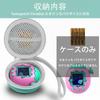 (Case only) Tamagochi Paradise Handheld Game Storage Case, Green - co2CREA