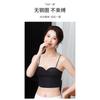 Ice Silk Seamless Gathering Without Steel Ring Thin Suspender Underwear Women's Fixed One-piece Cup Non-slip Comfortable Back Tube Top Women