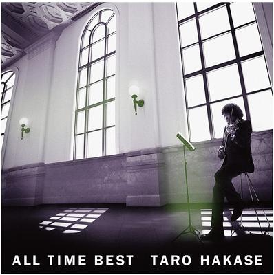 CD TARO HAKASE - ALL TIME BEST  Japan ObiClassical Used