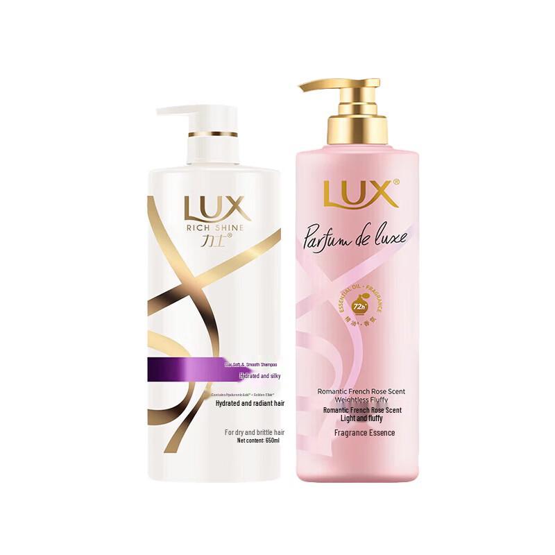 

Lux Hydrating Shampoo & Rose Conditioner Set