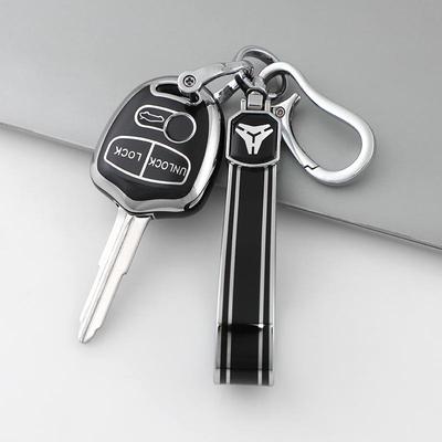 Mitsubishi Grandis, Lancer, Pajero, Outlander, ASX Anahtar Kılıfı Kabuk ve Toka