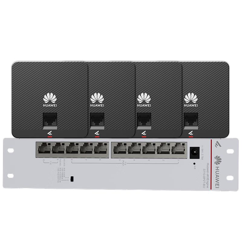 Huawei Whole-Home Wi-Fi 6 Mesh System (CN Version)