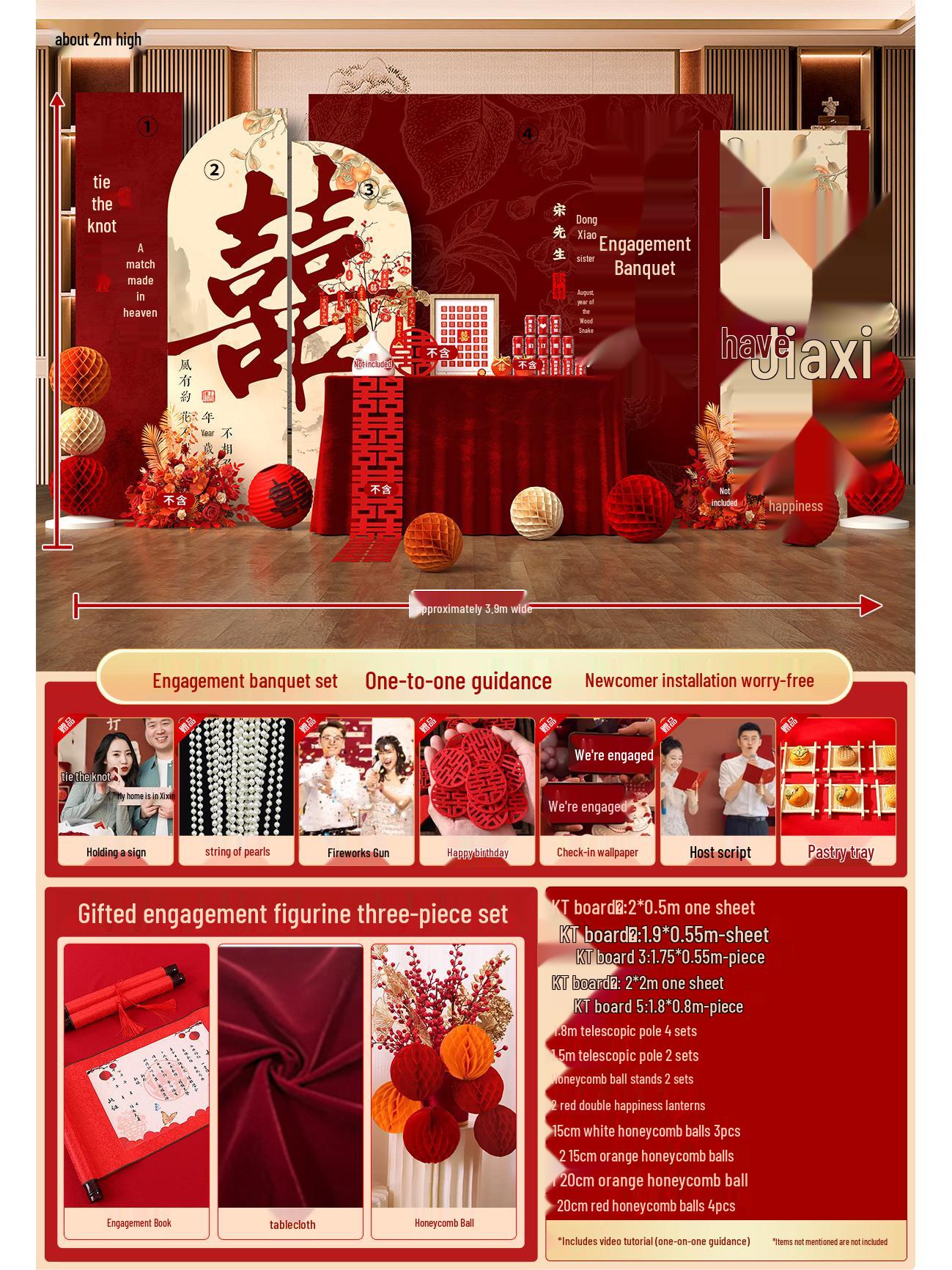 

Набор цветочных свадебных украшений в китайском стиле для стола и фона