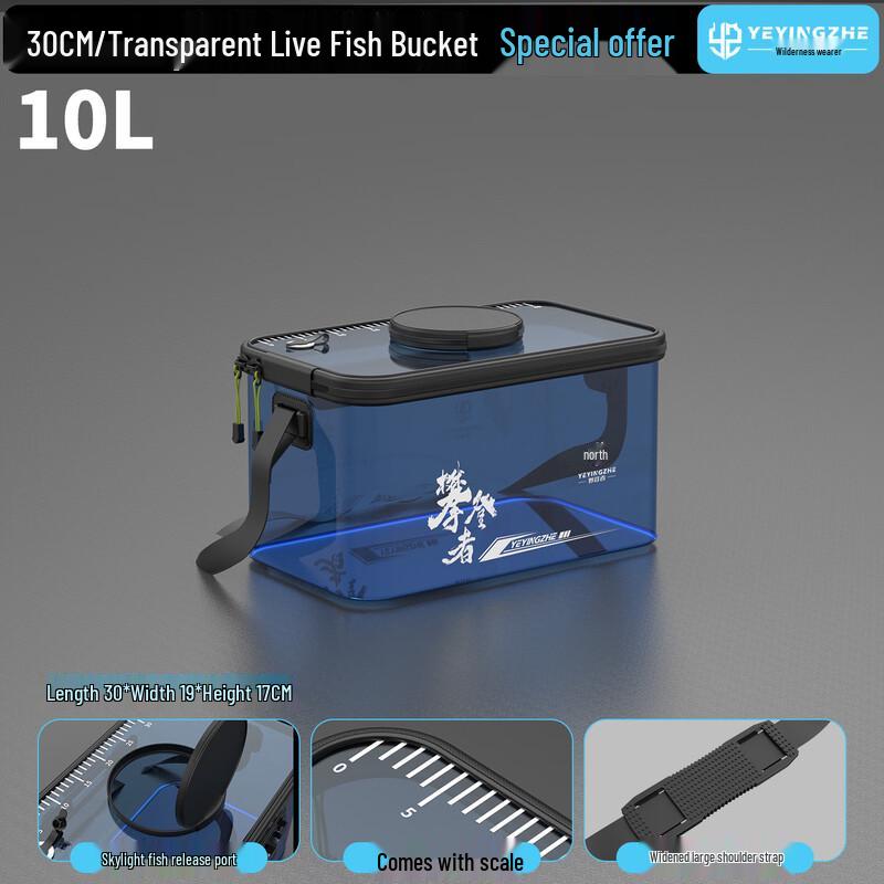 CampingPro Sapphire Transparent Fishing Bucket