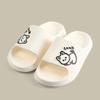 Summer Slippers Bathroom Platform Non-Slip Home Bear Cartoon Flip Flops Beach Women Slipper Sandals Slides Indoor Outdoor 2025