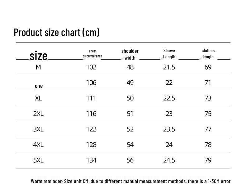 Baleno Men's Loose Fit Solid Color Short Sleeve T-Shirt