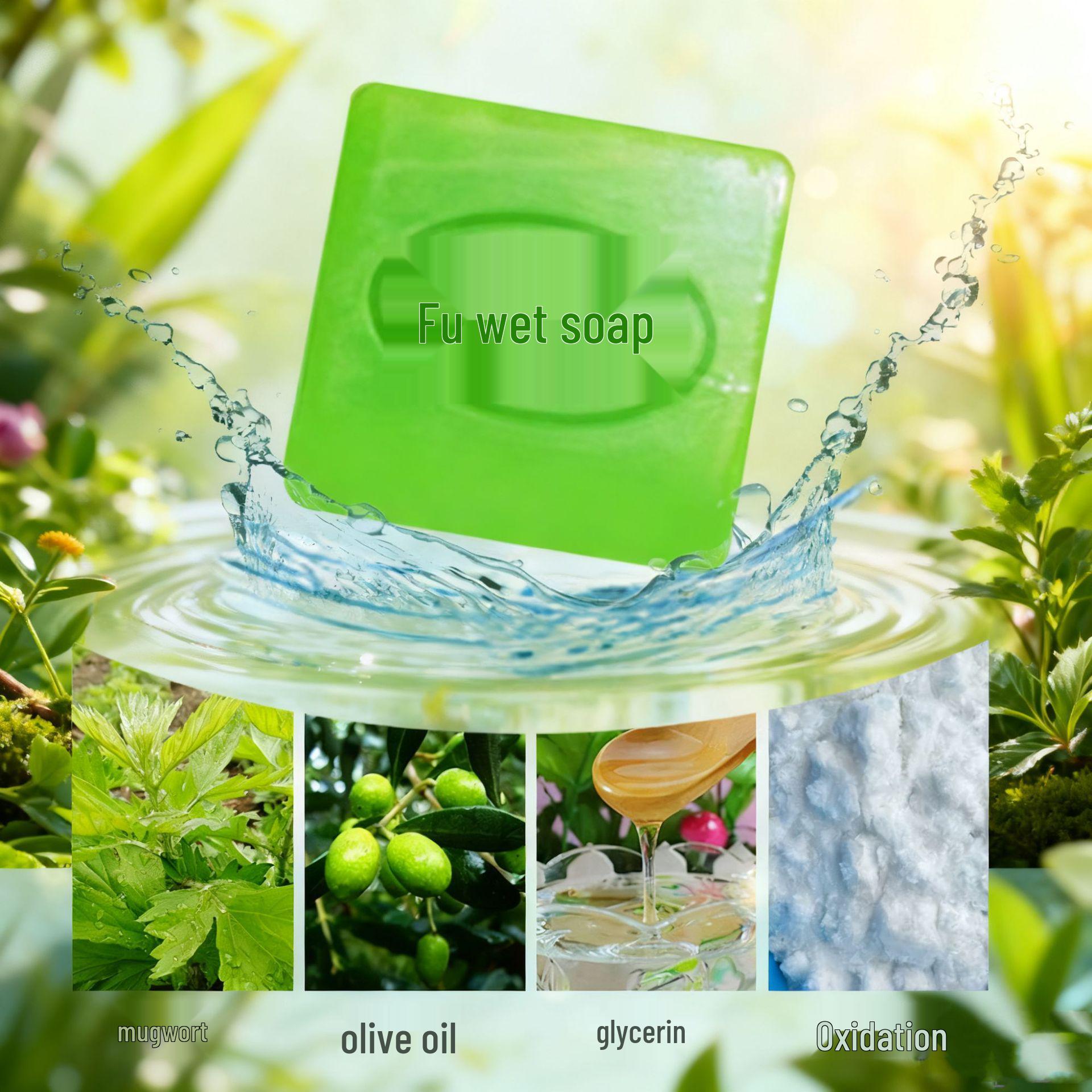 Мыло Fushi с полынью: Мыло для лица, ванны и душа с эфирными маслами, против зуда и клещей