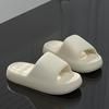 Ladies', Comfortable, EVA Slippers, Men's and Women's Styles, Cool Slippers, Wear Resistant Sole, Thick Sole, Beach/Leisure/Indoor/Outdoor Slippers