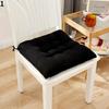 Thicken Sanded Cushion Chair Cushion Restaurant Kitchen Office Decoration Computer Cushion Tied To The Seat Chair Decoration
