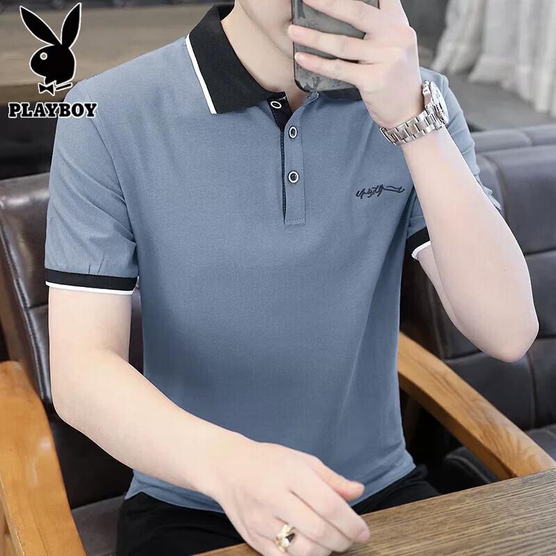 PLAYBOY Men's Pure Cotton Short Sleeve Polo Shirt