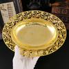 Light luxury lace European golden fruit plate Creative fruit plate Dried fruit plate High-end guest restaurant Cabaret tray Metal craftsmanship