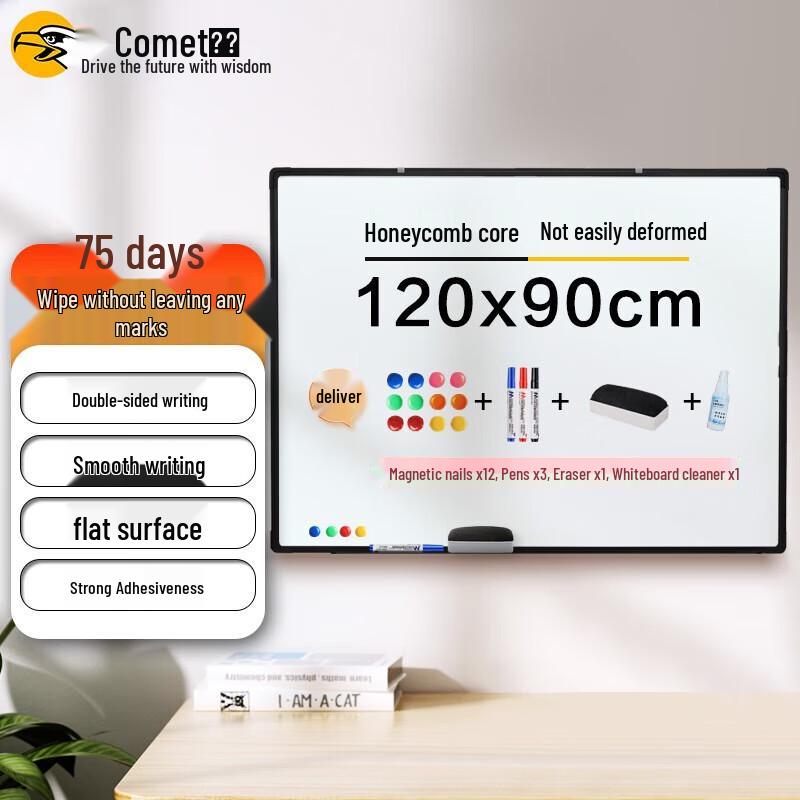 

90x120cm Double-Sided Magnetic Hanging Whiteboard