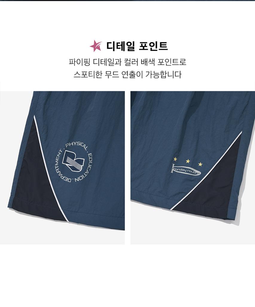 PHYSICAL DEPARTMENT Nylon Soccer Shorts Dust Pink