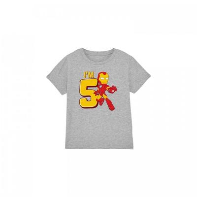 Childrens/Kids Cute 5th Birthday T-Shirt