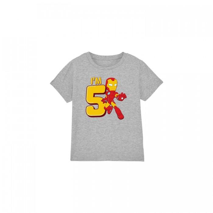 Iron Man Childrens/Kids Cute 5th Birthday T-Shirt
