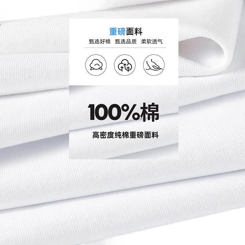 Baleno Long-Sleeve T-Shirt for Men, Autumn Student Style, 220G Pure Cotton Heavyweight Breathable Loose Top, Trendy Versatile Men's Undershirt