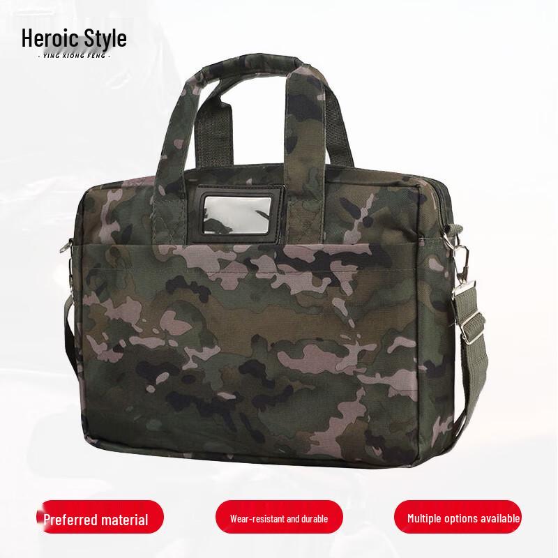 Hero Style Camouflage Laptop Briefcase