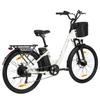 TTGO C2 Pro City Commuting Electric Bicycle 36V18AH Battery 26 Inch Mountain Tires 25KM/H Top Speed E-Mountain Bike