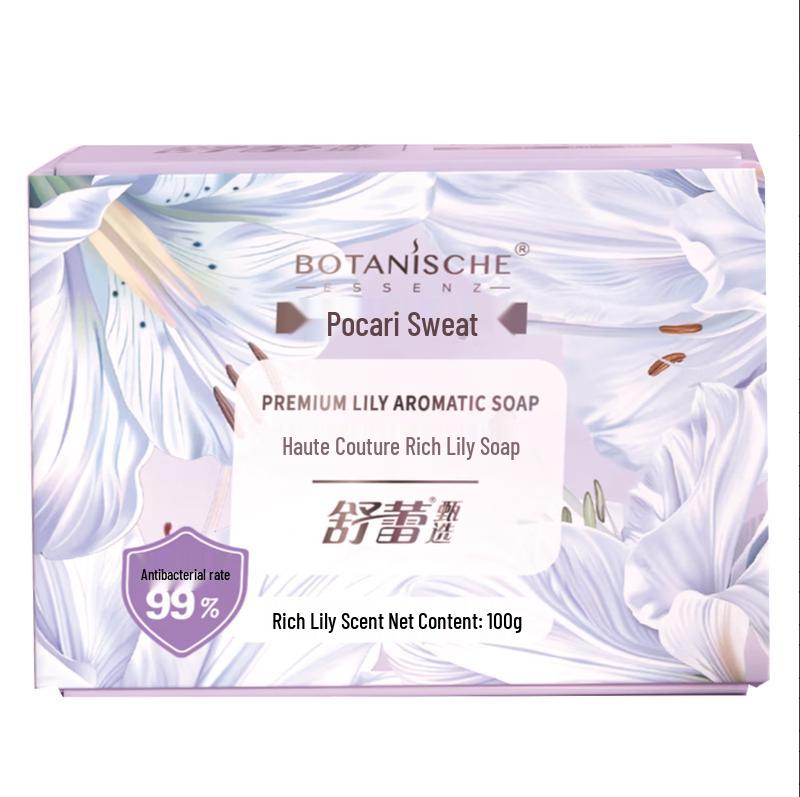 SLEK Bocally Высококачественное мыло с ароматом лилии