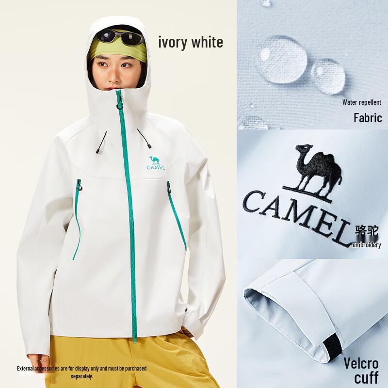 Camel Shanhai 2.0 Couple Outdoor Hiking Jacket S