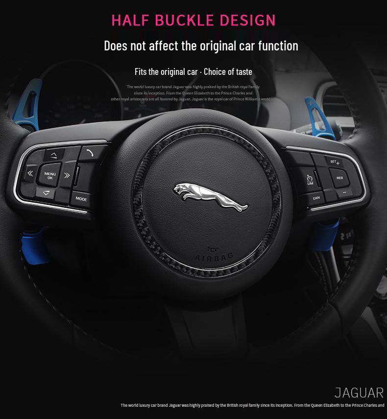 Jaguar 16-20 F-PACE X761 Carbon Fiber Interior Decoration Sticker Set