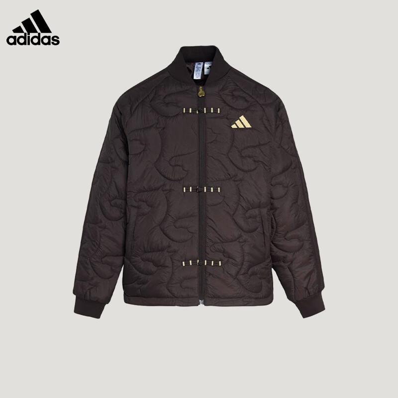 Adidas New Year New Chinese Style Padded Jacket 164 cm