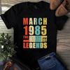 March 1985 The Birth Of Legends Vintage Unisex Men's and Women's T-shirts