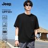 Men's Quick-Dry Sun Protection Short Sleeve T-Shirt