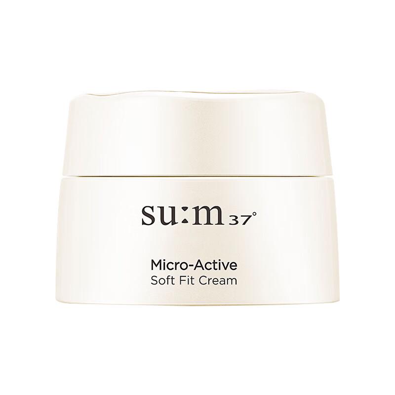Su:m37° Fermenta Softening Face Cream