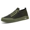 Men's Low-Cut Summer Fashion Sneakers - Breathable, Versatile & Odor-Resistant