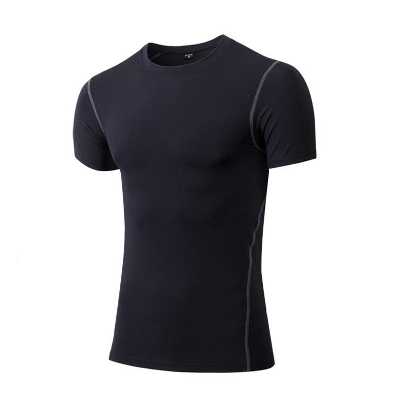 Men s Summer Quick-Dry Compression Shirt - Breathable Short Sleeve for Basketball, Running, and Training. Small