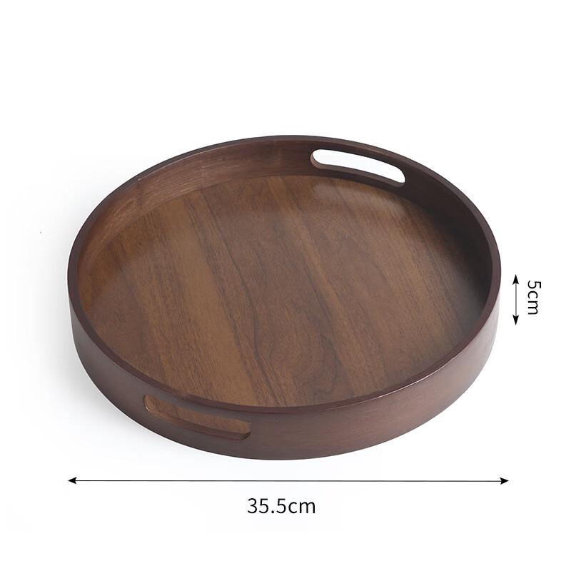 Black Walnut Bamboo Square Serving Tray