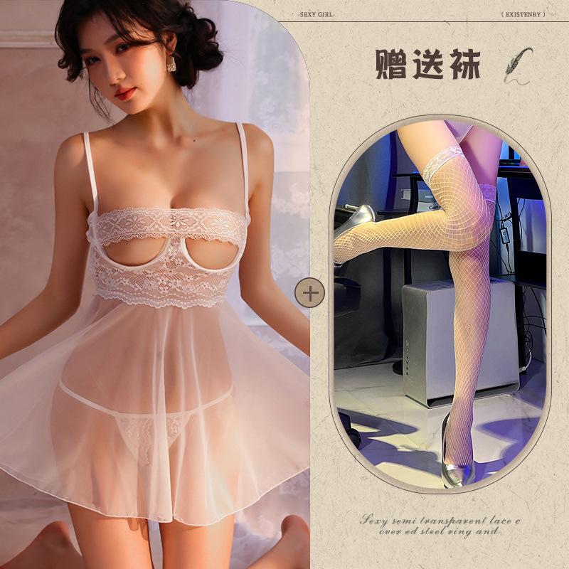 Sexy Erotic Underwear Sexy Perspective Mesh Lace Temptation Hollow Open File